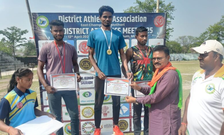 पूर्वी चंपारण में 16वीं जिला स्तरीय प्रतियोगिता का भव्य शुभारंभ।